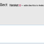 ضبط الشكل والحركات للنصوص في العربية في لمح البصر