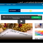 oxford dictionaries
