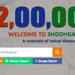 تحميل مذكرات تخرج PDF لجميع الجامعات الهندية