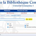 بوابة مكتبة جامعة قسنطينة ألاف المذكرات في جميع التخصصات