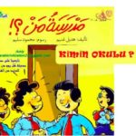 قصص تركية عربية مترجمة pdf